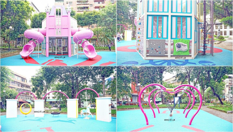 新北三重公園｜永盛公園～以浪漫愛情城堡為主題搭配愛心吊椅、彩色木馬等各種設施，置身夢幻城堡及遊樂園