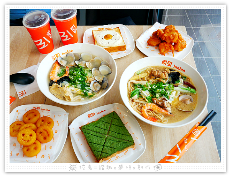 [台南食記] 引引 InnInn~迷客夏旗下姐妹品牌！永康超人氣排隊店！高CP值豪華2.0版鍋燒意麵！冬季新品上市之大推花雕雞！