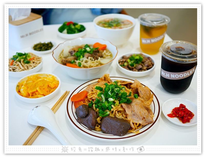 [台南食記] 黃先生麵舖~抖音網紅開的平價質感麵店！大推清燉牛肉麵、麻辣拌麵、自製小菜、古早味紅茶！台南東區美食推薦！