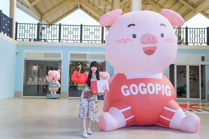 【南投名間│景點】南投豬事文化園區。名間交流道旁，最新南投伴手禮，以豬為主題的文化園區，順遊超狂親子