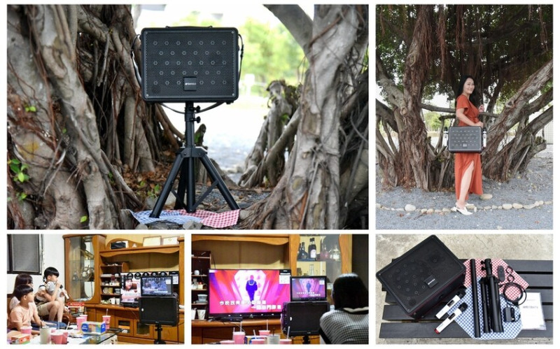 家電開箱｜亞洲天王 陳雷 歡喜推薦 SANSUI山水行動KTV KKTV-030 (送一年K歌) 歡唱不打折 我家就是行動KTV！