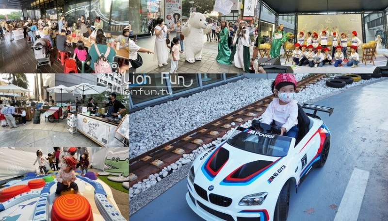 台南親子活動｜德妮國際文化教育機構。德妮嗨派對 冬雪森林動物捉迷藏