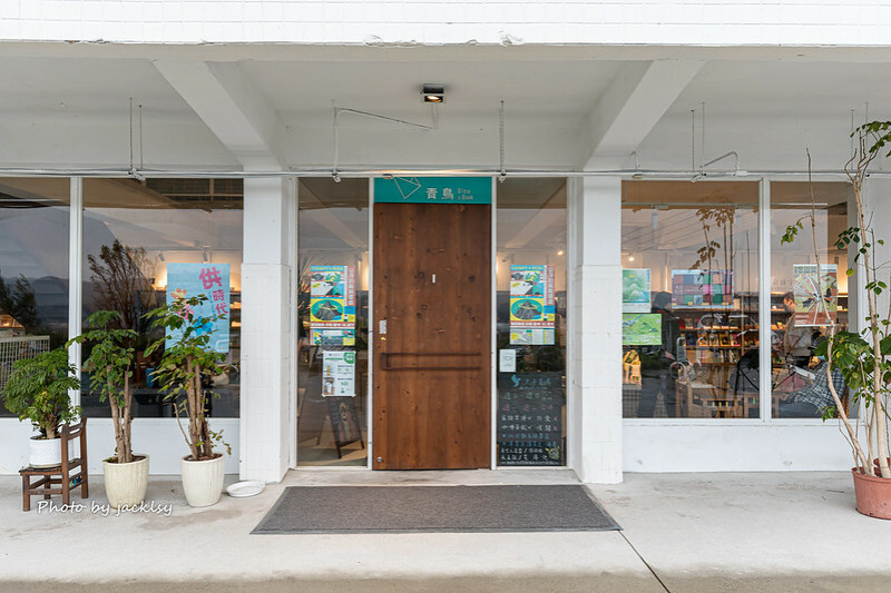 221030基隆-太平青鳥書店