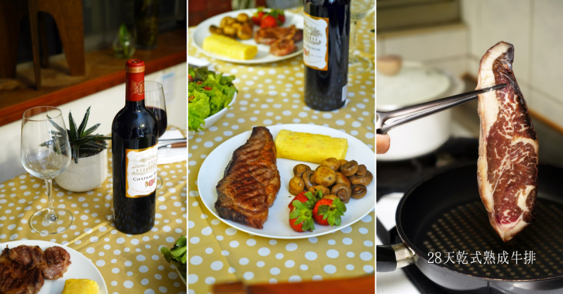 【台南肉舖推薦】台南熟成牛肉專賣店-豐隆士多肉舖│紀念日怎麼過│乾式熟成牛排/PRIME牛肉/伊比利梅花豬