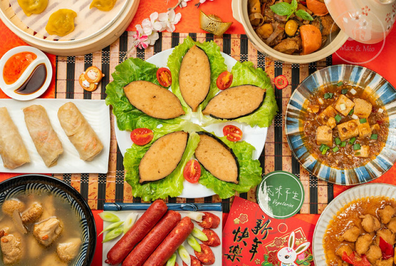 【宅配素食年菜推薦】蔬味平生-六福開運團圓組，超方便素食料理包～讓忙碌主婦輕鬆準備大廚等級的全素年菜！