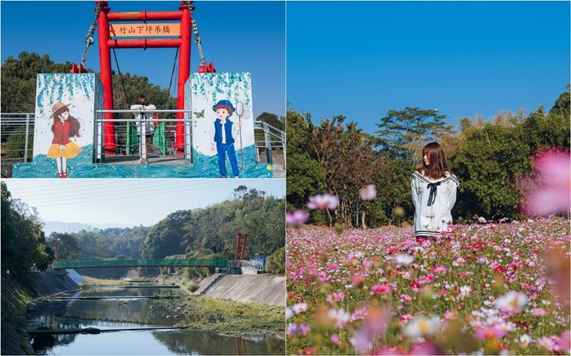 【南投景點】下坪吊橋｜南投竹山彩繪吊橋、花海、自行車道。南投一日遊推薦 - 貪吃猴的幻想