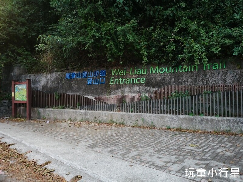 高雄景點｜橫跨高屏的尾寮山，拉繩攀登，挑戰型小百岳