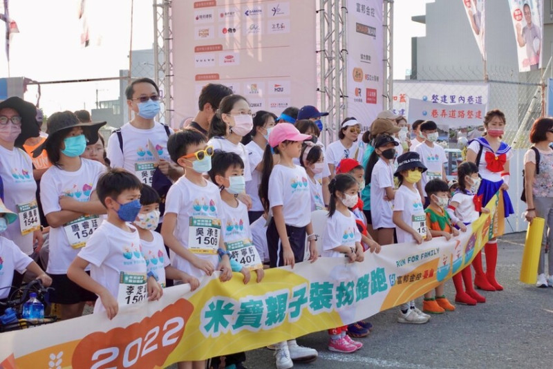 【賽事】用米信封傳遞滿滿心意！三光米推動友善環境 力挺環保綠色賽事田中馬拉松