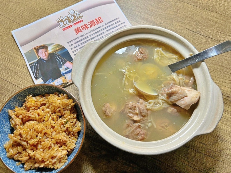 雞多桑雞湯推薦｜採用屏東本土黑羽土雞，有夠好喝❗蒜頭蛤蠣金針菇土雞湯，懶人食譜大公開