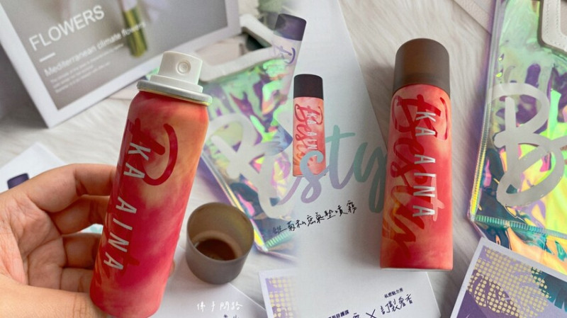 私密保養推薦｜Besty表特-紫錐菊私密氣墊噴霧｜給私密處溫柔呵護｜女神的私密保養推薦