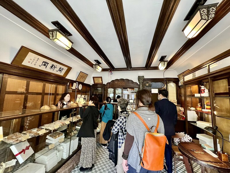 【亞洲，日本，京都】村上開新堂 ，「京都」最古老的百年洋菓子店。（2022日本旅遊/疫情後的旅行/京都伴手