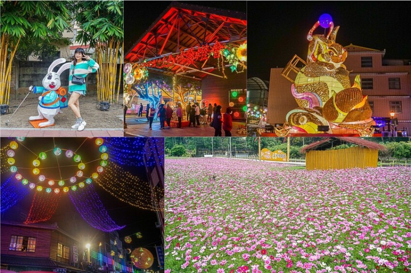 2023竹山竹藝燈會 | 下載APP蒐集點數兌換好禮，老街燈會全攻略。 - 螞蟻幫的櫥櫃