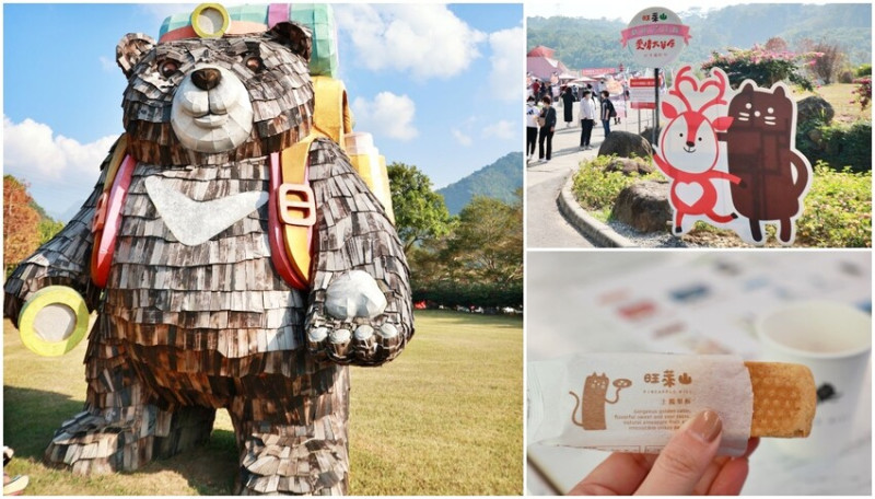 嘉義景點｜旺萊山愛情大草原，親子免費景點，免費吃旺萊山鳳梨酥，嘉義阿里山下周邊景點美食