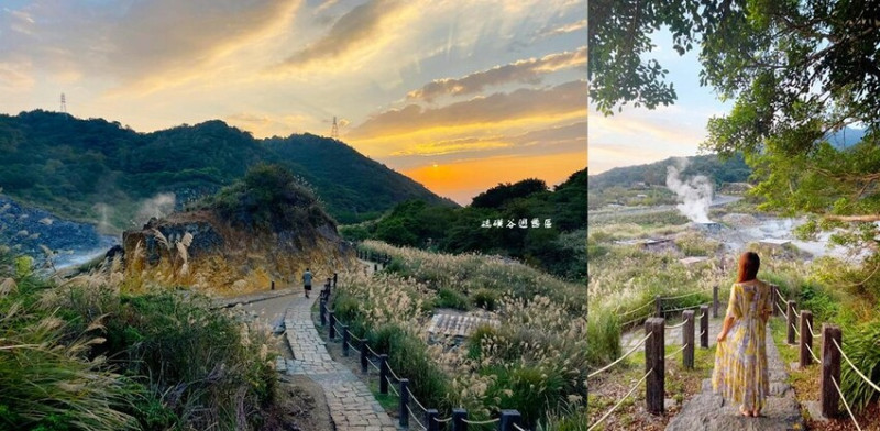 北投景點 ❙ 硫磺谷遊憩區 ❙ 美得像仙境的火山地熱景觀、免費溫泉泡腳池 適合親子健走的步道!