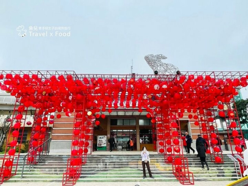 【漫遊富岡，光之饗宴】2023桃園燈會在楊梅，必看14公尺未來兔主燈與水上光舞秀，作伙搭火車逛燈會！ @魚兒 x 牽手明太子的「視」界旅行