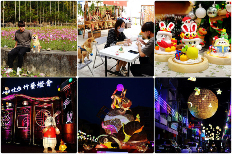 2023竹山竹藝燈會開跑！燈會花海、手作DIY、下午茶、燈飾打卡點全攻略，竹山一日遊帶你這樣玩！