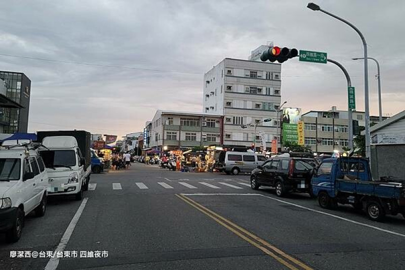 【台東/台東市】逛逛週日限定的四維路夜市