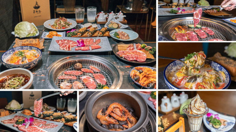 墨妃家京品燒肉|穿龍袍吃燒肉，老饕推薦台中必吃美食推薦，超有氣氛的約會聚餐宮廷燒肉，2023台中燒肉推薦