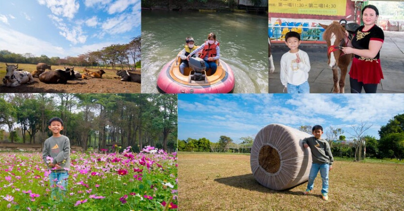 【臺南景點】台南農曆春節這樣玩，一站式休閒農場，適合一家大小來玩耍，就在走馬瀨休閒農場~2023新春走馬瀨瀨祭 - 南人幫