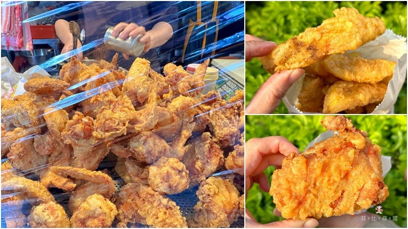 黃昏市場秒殺炸雞 上等雞肉外酥內多汁 雞翅山太邪惡啦！