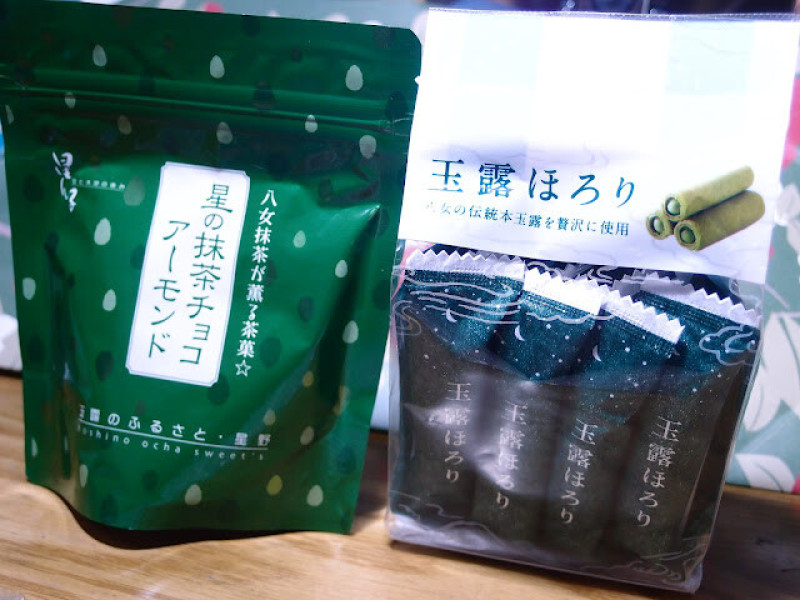 抹味濃🥰～抹茶巧克力杏仁豆，八女玉露奶油捲《星野製茶園》
