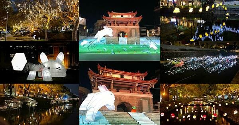 ☘️2023新竹過好年☘️新竹東門城+護城河周邊+親水公園｜萬兔順利 Jump!讓光持續前進