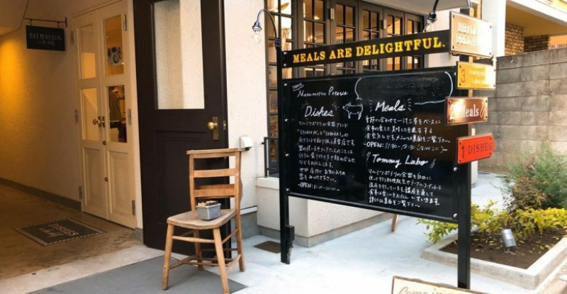 (東京)三層樓的獨棟質感私房咖啡廳－MEALS ARE DELIGHTFUL用器皿為日常餐桌增添樂趣