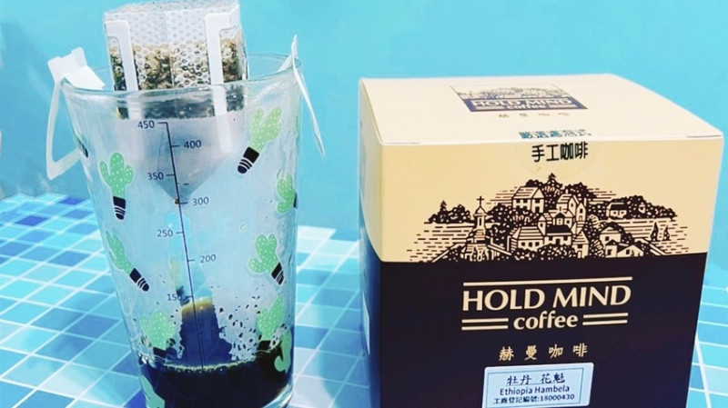 【咖啡飲品】【新竹烘培工廠】咖啡控的首選─赫曼咖啡，咖啡香的餘韻就像情人的吻，留香難忘！【團購美食】宅配美食【新竹下午茶】手沖精品咖啡