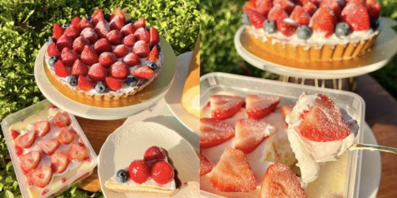 草莓控集合！新鮮飽滿草莓變成多款甜點！烘焙密碼再度打進草莓控心理，看了都流口水了啦！快趁草莓季尾聲吃一波！｜文末優惠