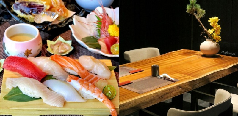 五十座懷石日本料理-高雄日式料理絕美雅座空間~有提供午間日式定食商業午餐~位於承億酒店25樓俯瞰高雄港灣~唯美夜景的夜間日式居酒屋