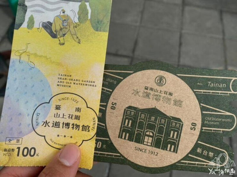 水道博物館｜台南最好拍！山上花園水道博物館門票優惠