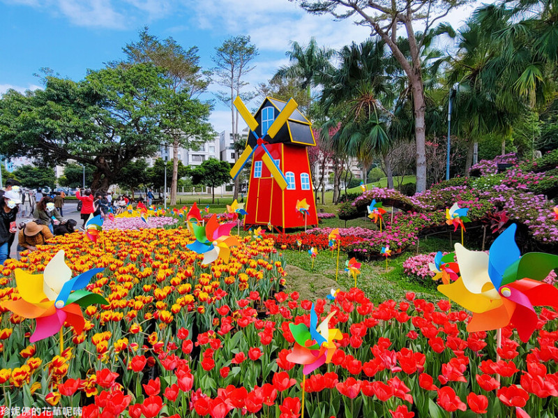 【台北市士林區】2023士林官邸鬱金香展「遇見愛」2/9（四）-2/19（日）