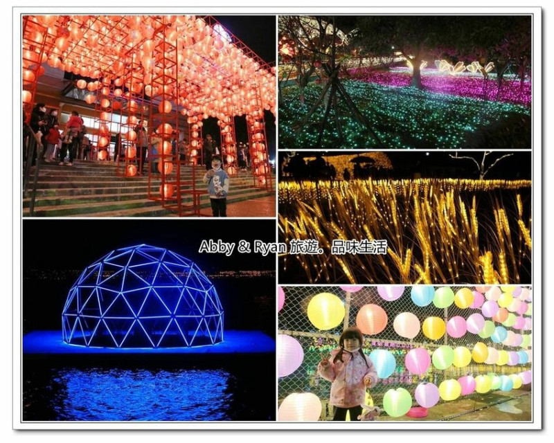 【2023桃園燈會】桃園楊梅富岡元宵燈會~時間地點、主燈介紹。四大必拍展區！