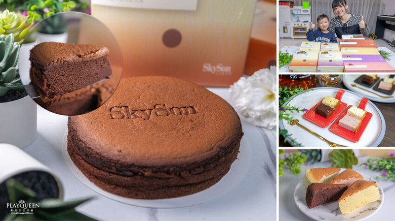 天子舒芙蕾SkySon-中友百貨門市|2023台中超人氣伴手禮推薦，Google評價4.9星，必買5星級甜點