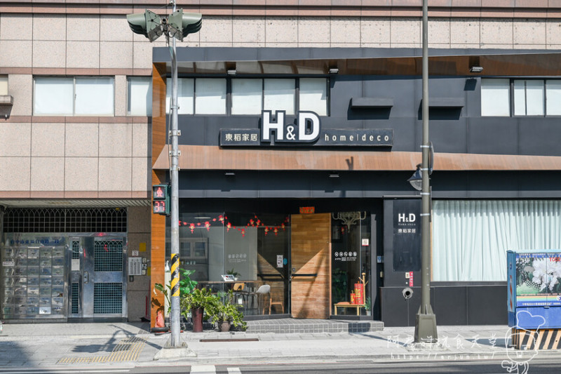 【台中】H&D東稻家居台中門市｜HOMEMEET手工床墊推薦，用小資價格也能買到舒適的睡眠環境 » 阿君的玩食天堂