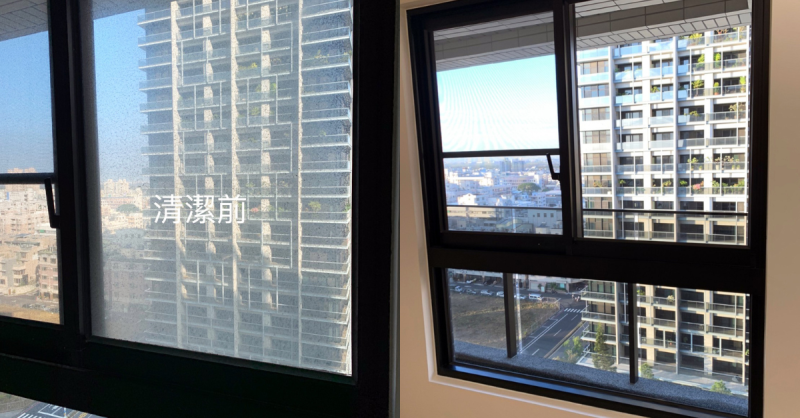 【台南清潔公司】立潔清潔，裝潢細清分享│專業打掃！裝修後輕鬆入住│台南安南區裝潢後清潔推薦