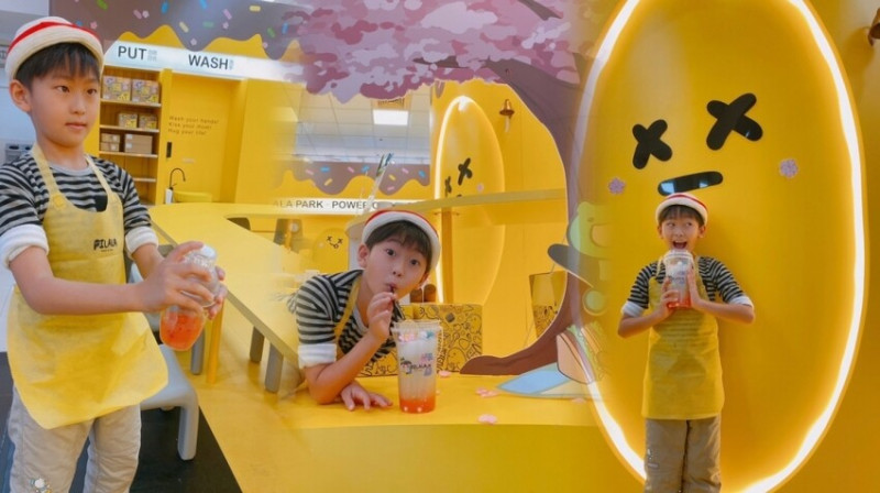 來Pilala park皮拉拉史萊姆，自在的悠遊在史萊姆的世界裡，成為小小創意家！