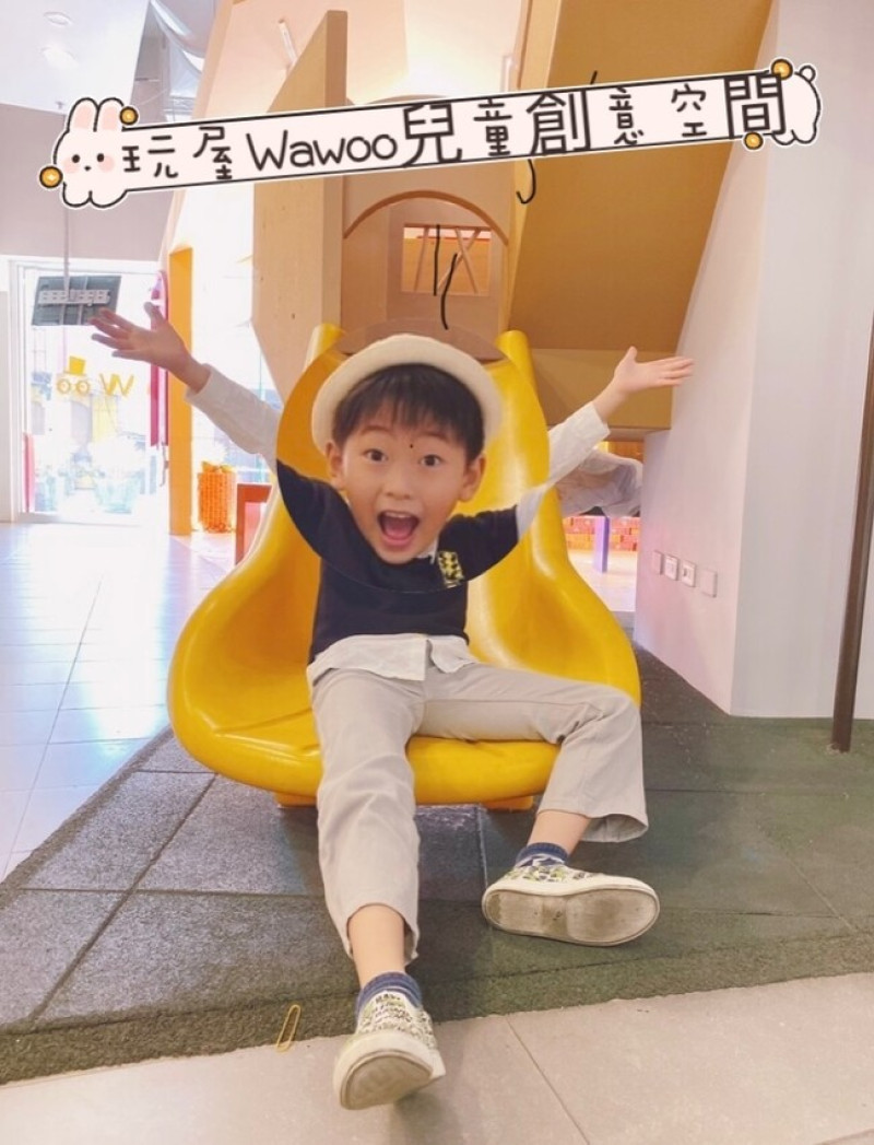 今年寒假這樣玩～玩屋Wawoo兒童創意空間，用復古童玩找回大人和孩子難得的童年回憶！