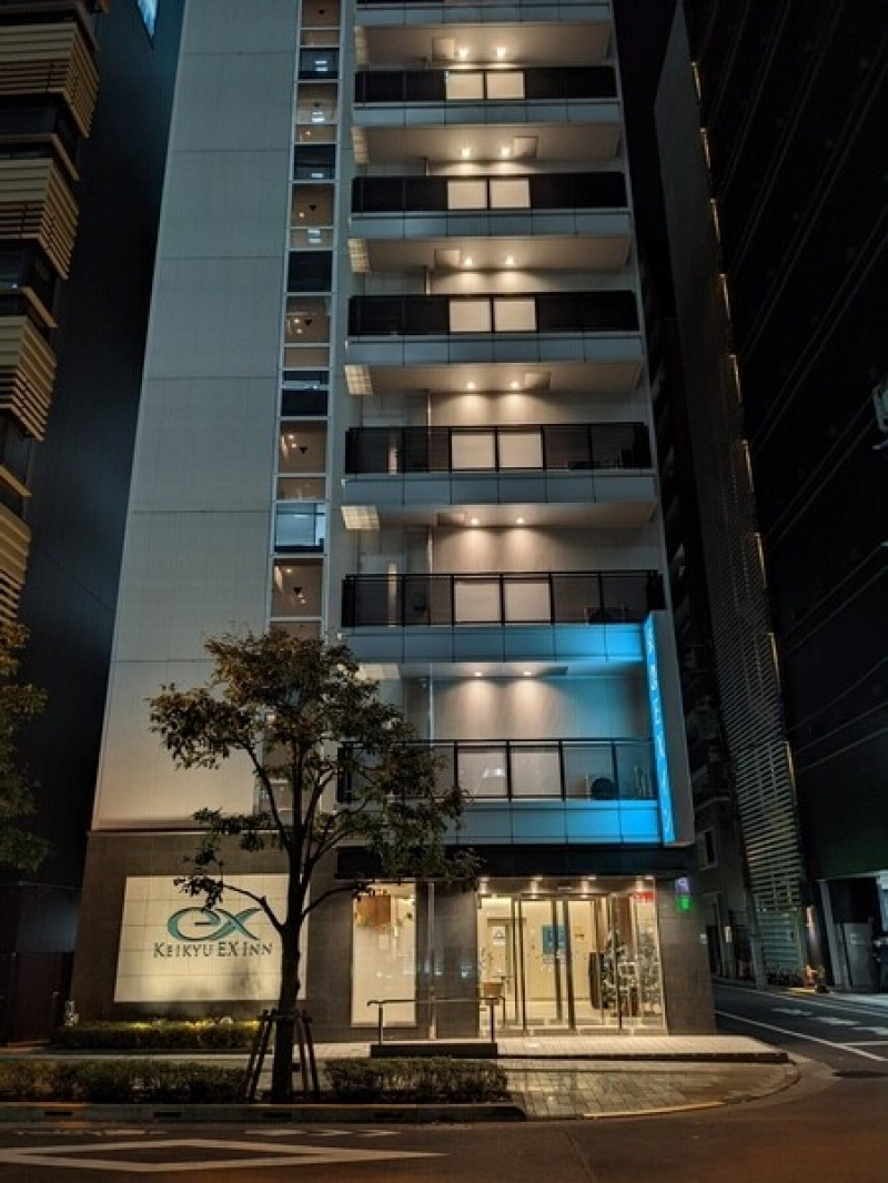 京急ＥＸイン秋葉原