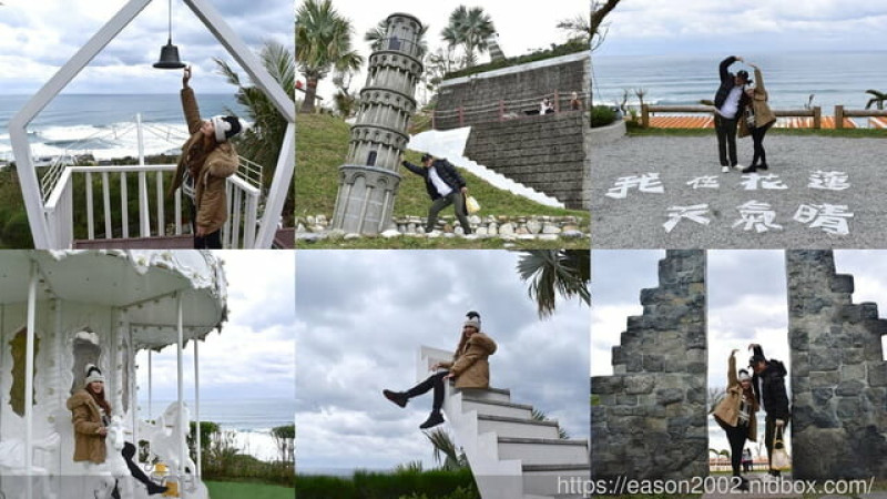 花蓮壽豐鄉景點推薦 | 海崖谷 HAYAKU，面海的歡樂遊樂園。花蓮網美打卡景點推薦