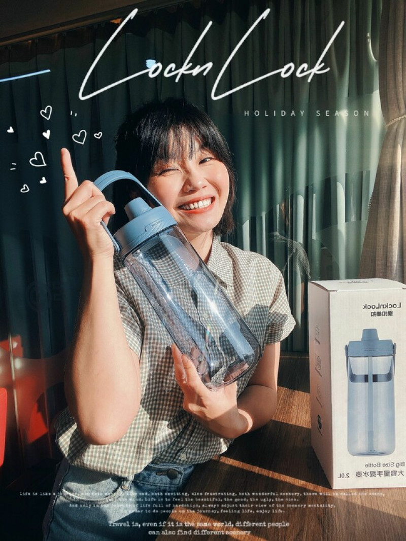 LocknLock樂扣樂扣｜大容量手提水壺2L輕鬆滿足一天飲水量｜Tritan材質無毒不卡味｜提把貼合瓶身好提好收納 - 萍姐愛分享