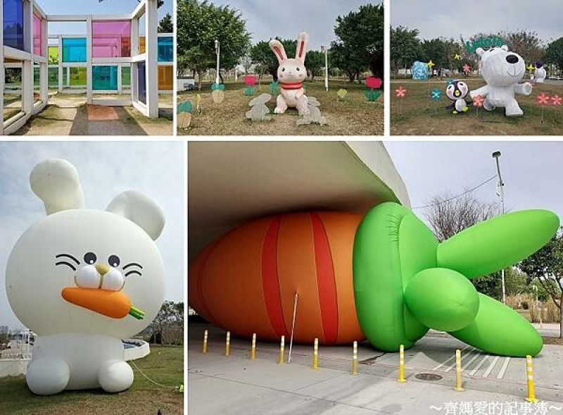 台中西屯．中央公園 (2023台中燈會)