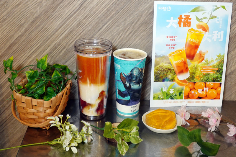 好喝手搖果茶凍飲推薦-coco大橘大利蜜橘系列飲料