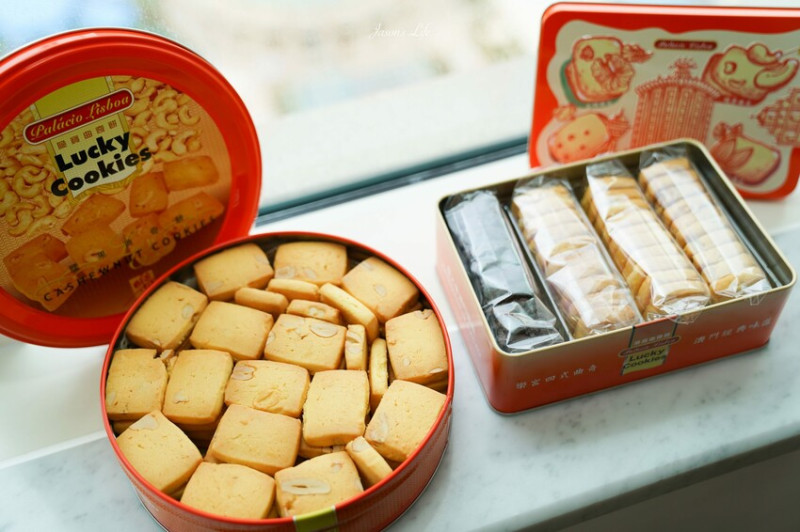 【澳門｜美食】樂宮餅店。2023年澳門伴手禮推薦，香港、澳門在地人都推薦，推薦腰果曲奇餅