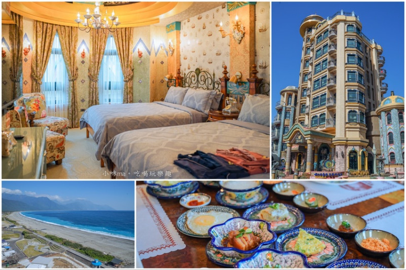 七星潭水上明月海景渡假旅店HotelMoon ▏台灣最美飯店就在七星潭，皇宮般的歐風奢華旅店，一泊三食五星級餐點 哈根達斯隨你吃，花蓮住宿 / 花蓮飯店