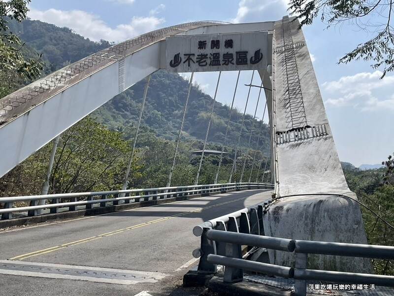 【高雄。六龜區】美崙山溫泉渡假山莊 泡湯去~有卡哇伊的柴犬裝飾，還可以拍出美美網美照 !