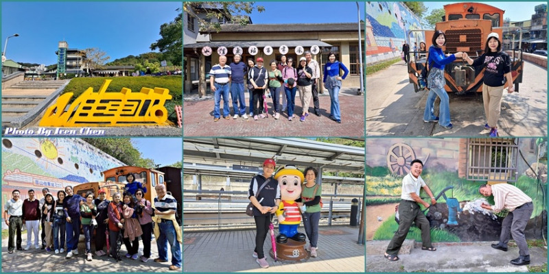 《新北鐵道輕旅行》鐵道迷必訪歷史古蹟車站/日式車站建築/免門票志工服務解說/3D立體彩繪村/新北市市定古蹟 in『山佳車站』- Iven の窩-分享生命中的美好