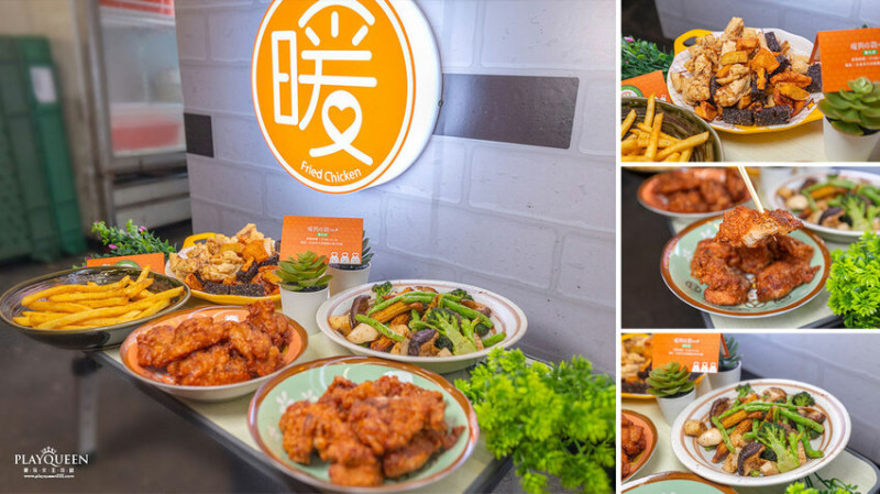 暖男炸雞通化店|2023臨江街夜市(通化夜市)必吃美食推薦，台北大安區聚餐、節日必吃美食推薦