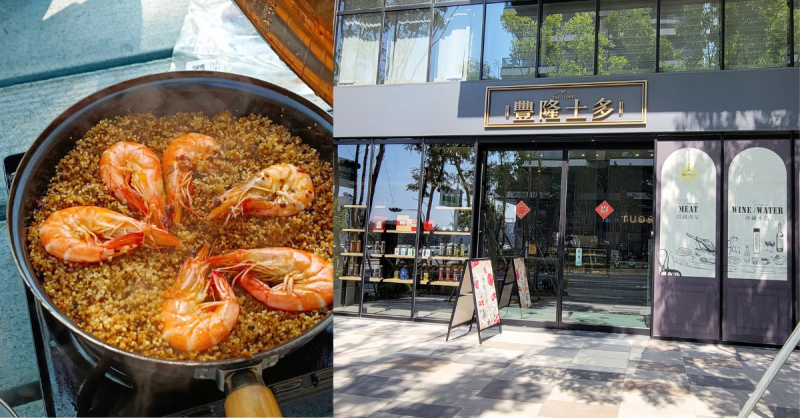 台南肉舖【豐隆士多】露營吃什麼推薦／台南露營烤肉食材／新手露營菜單必收／熟成牛肉肉品專賣店／台南冷凍食品