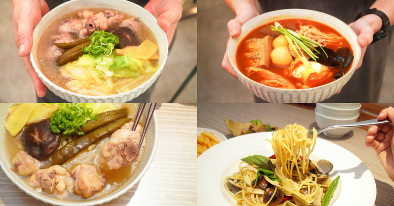 台南美食【小裕樂】主打原型食物～大推自熬湯頭！剝皮辣椒雞/麻辣三寶│勝利路成大美食推薦│鍋燒意麵/手工Q麵/義大利麵